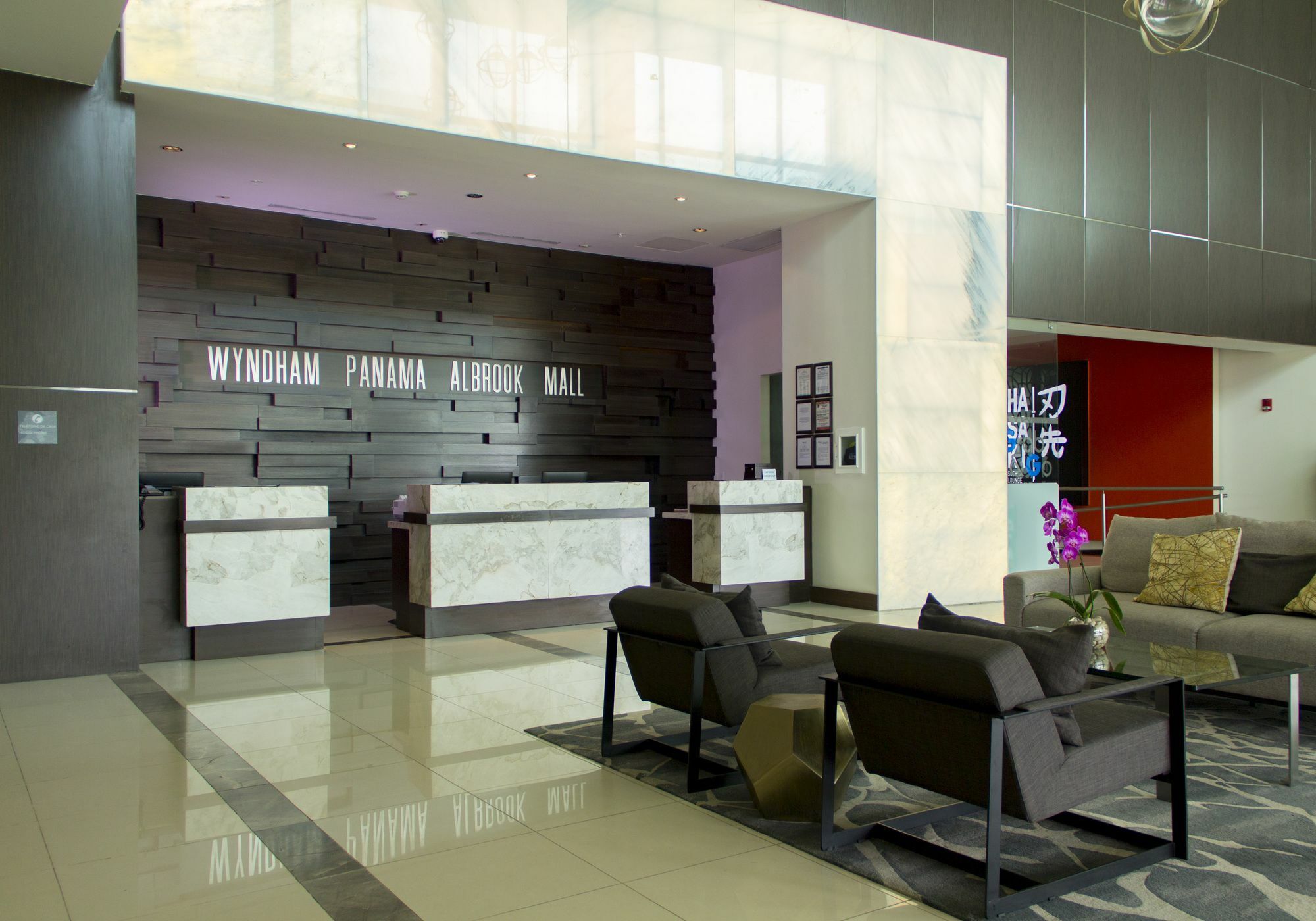 Marriott Panama Hotel - Albrook Экстерьер фото